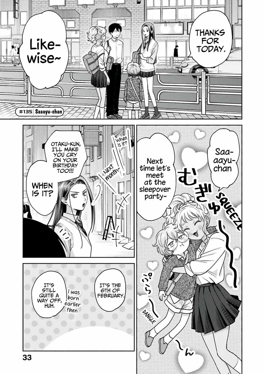 Gal Can't Be Kind to Otaku!? Chapter 31 14